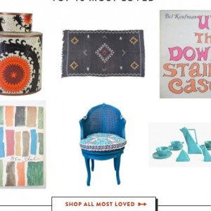 Hunter's Alley, vintage home decor, The Local Rose, Shiva Rose, One Kings Lane