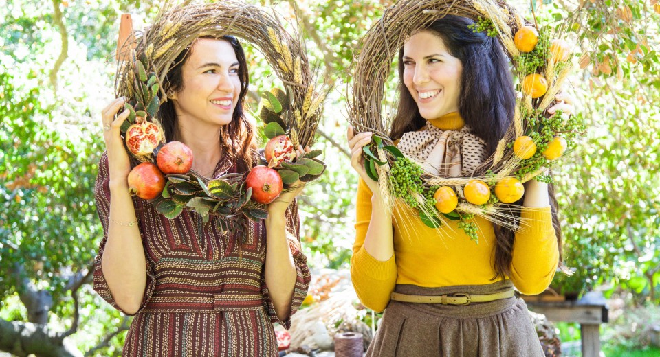 Holiday Wreaths With Yasmine